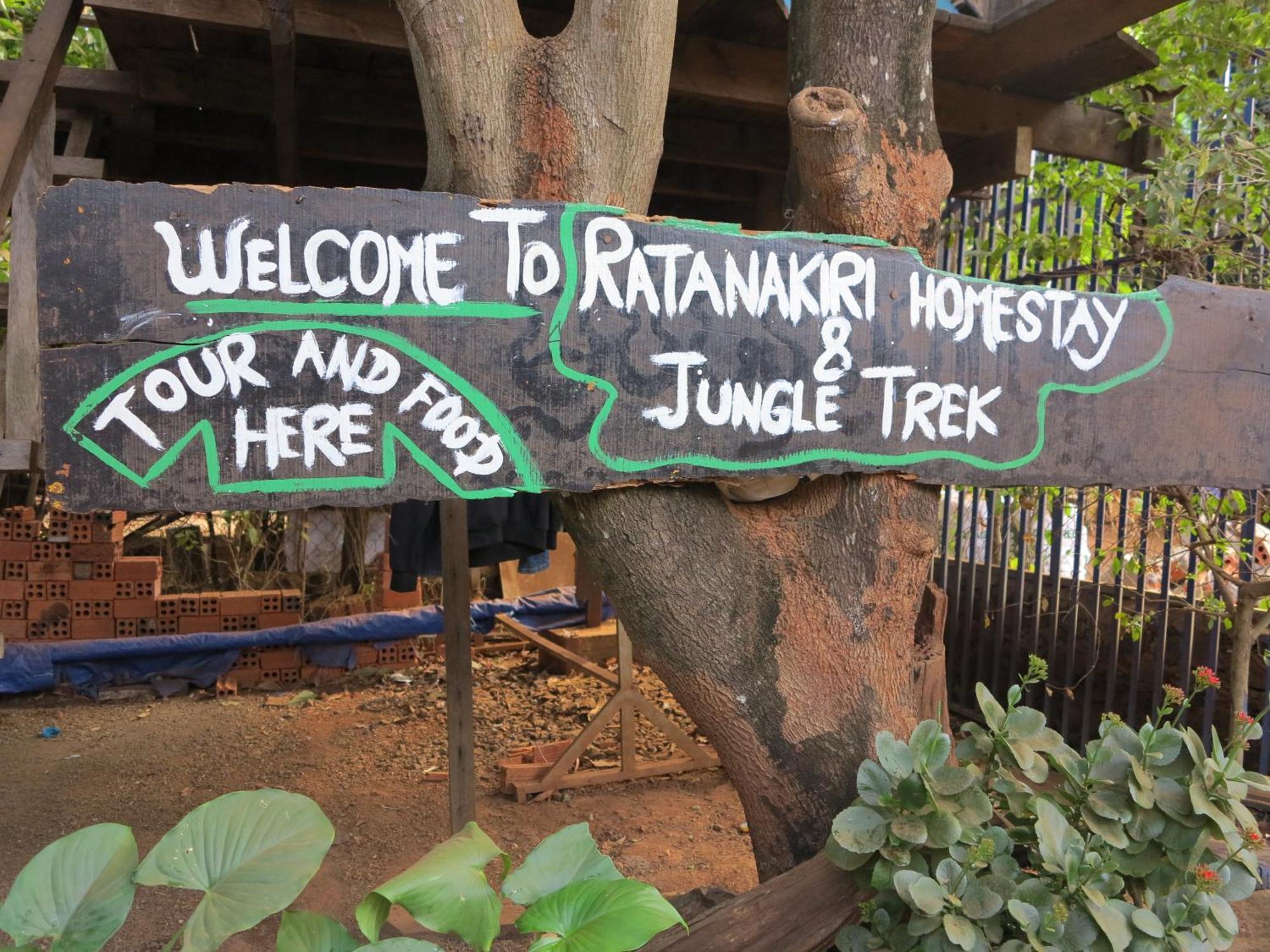 Ratanakiri Homestay & Jungle Trek بانلونغ المظهر الخارجي الصورة